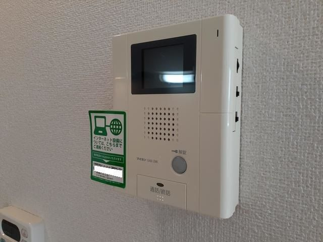 バルビゾンⅠのセキュリティ