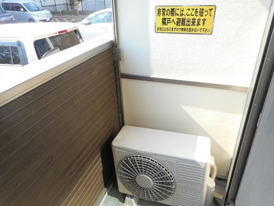 【バルコニー】 | アンダーレ