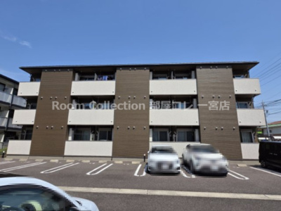 【外観】 | アンダーレ