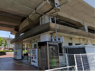 【周辺】 | パレス上大野 | ＪＲ播但線野里駅まで3100m