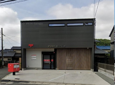 【周辺】 | パレス上大野 | 郵便局まで650m