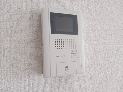 【セキュリティ】 | フラッツ・アイ