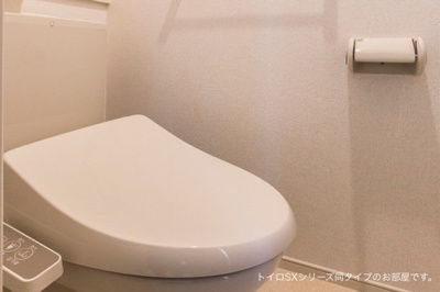 【トイレ】 | イーグレットヒルズⅡ | コンパクトで使いやすいトイレです
