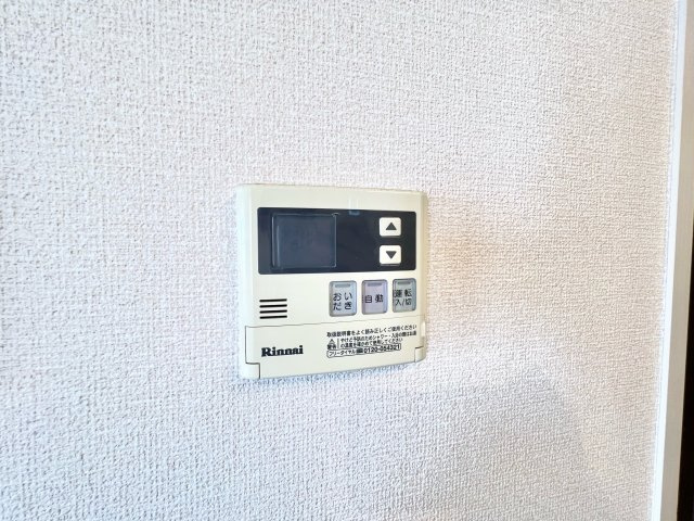 ディアコート鹿放ヶ丘の設備|※別部屋参考写真