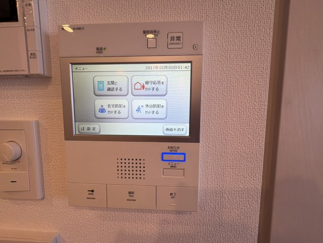 オープンレジデンシア小石川播磨坂のセキュリティ