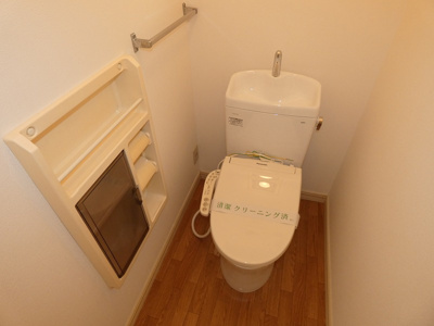 【トイレ】 | 武蔵野ハイネス | 温水洗浄便座付き