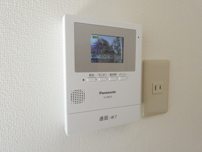 【セキュリティ】 | 武蔵野ハイネス | 安心のTV付きモニターフォン