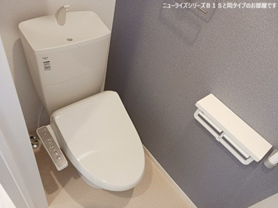 【トイレ】 | エレガンシア | ゆったりとした空間のトイレです