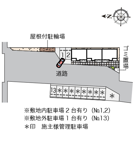 レオネクストかぐやの駐車場
