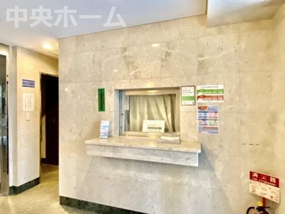 【受付】 | メイツ新小岩親水公園 | 受付(管理人室)。