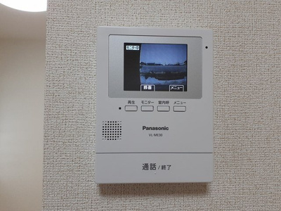 【セキュリティ】 | カーサ・カメリア