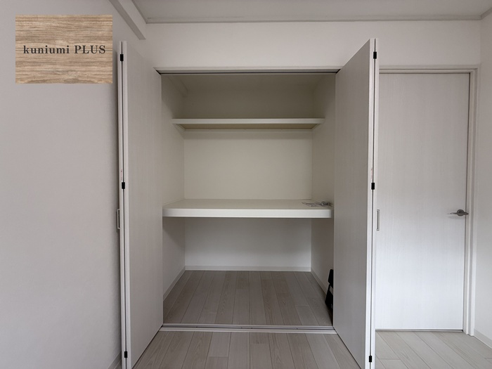 エメラルドマンション鶴見緑地の収納