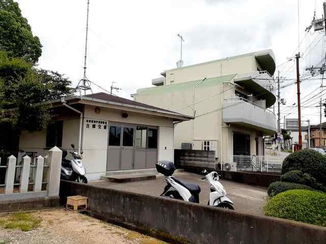 メゾンＭ・ＫⅠの周辺|古郷交番まで270m