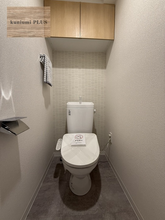 都島パーク・ホームズのトイレ