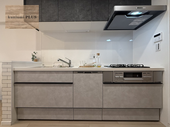 都島パーク・ホームズのキッチン