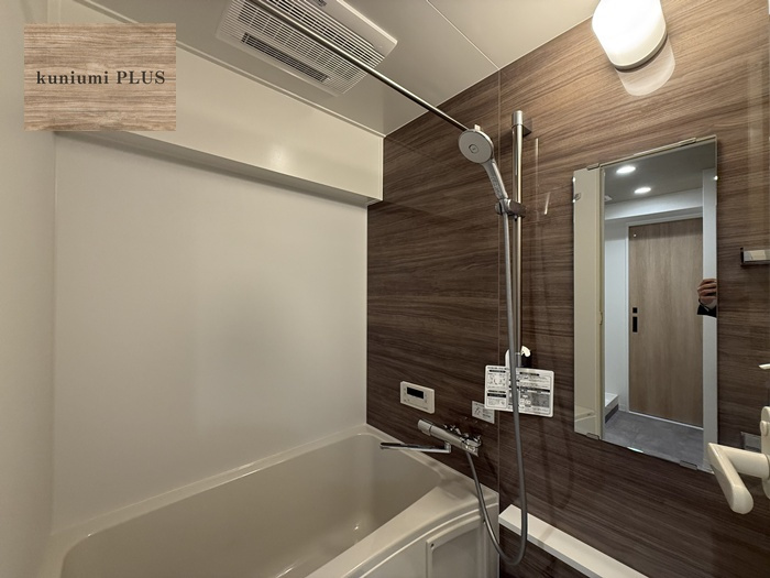 都島パーク・ホームズの浴室