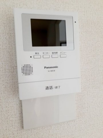 パークサイドのセキュリティ