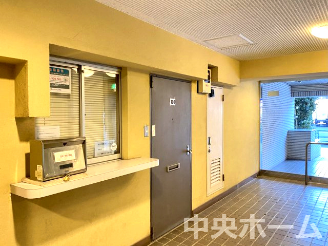 ルネ北小岩の受付|受付(管理人室)