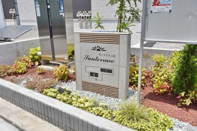 【エントランス】 | サンテラスⅠ