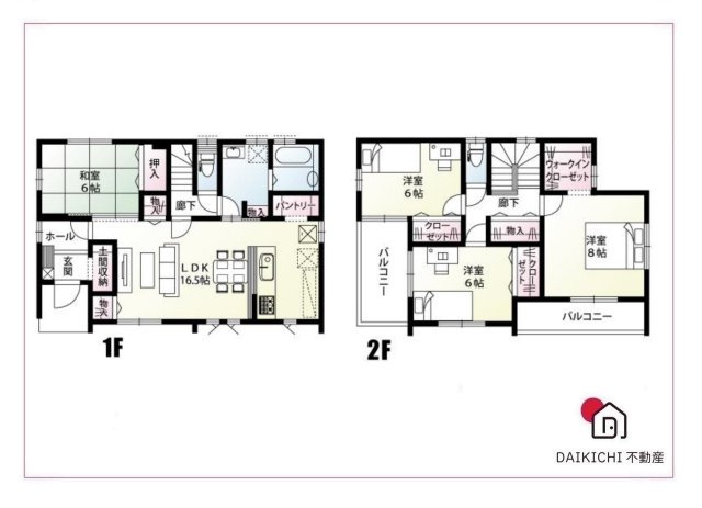 【間取り】 | 熊谷市弥藤吾　新築戸建　全1区画　