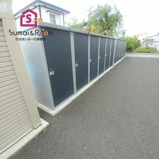 【その他共用部分】