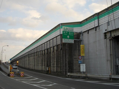 【周辺】 | コンコルドラファイエットⅣ | 姫路バイパス市川インターまで3600m