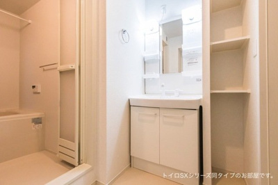 【洗面所】 | イーグレットヒルズⅡ