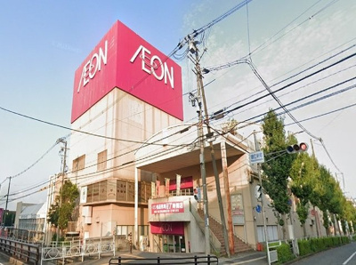 【周辺】 | パレス上大野 | イオンまで2800m