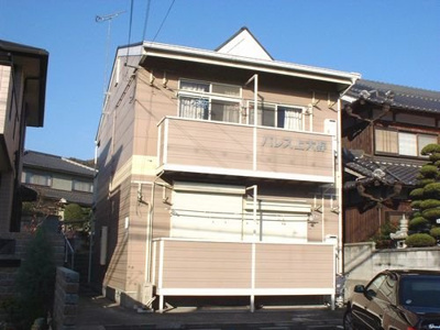 【外観】 | パレス上大野