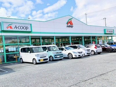 【周辺】 | ノザンルリアン | エーコープ高浜店まで2000m