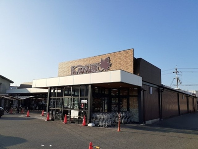 【周辺】 | リブサニーＤ | カワベ太子店まで1700m