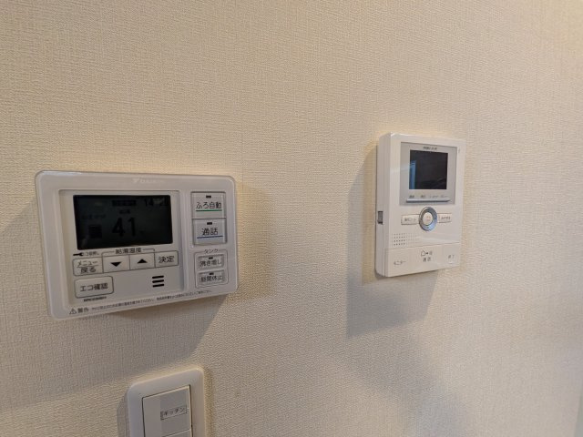 大口町下小口３丁目　中古戸建のセキュリティ|給湯リモコン