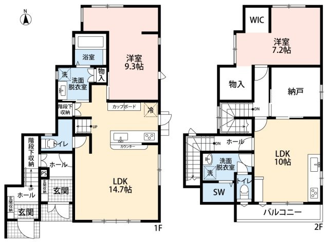 大口町下小口３丁目　中古戸建