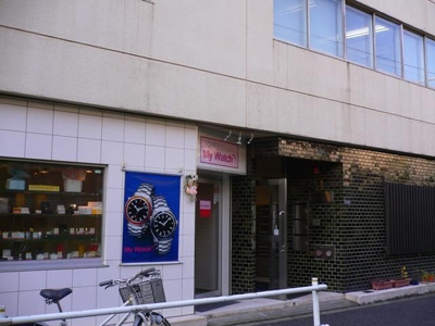 【外観】 | ２１山京ビル