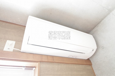 【設備】 | リシェス橋本 | エアコン完備