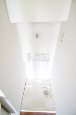 【設備】 | リシェス橋本 | 洗濯機置場