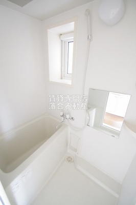 【浴室】 | リシェス橋本 | ゆったり♪