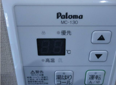 【設備】 | レジデンシャルヒルズ博多サウス