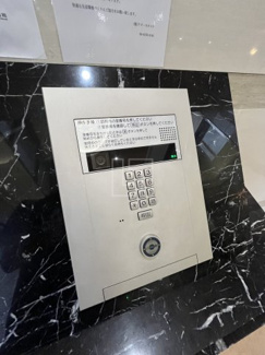 【セキュリティ】 | Luxe難波西Ⅲ | Luxe難波西III　オートロック