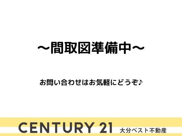 大字種具　中古の間取り|※間取図準備中です。