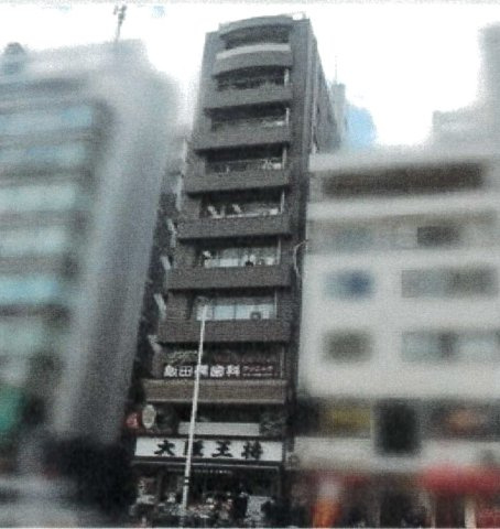 メトロシティ飯田橋