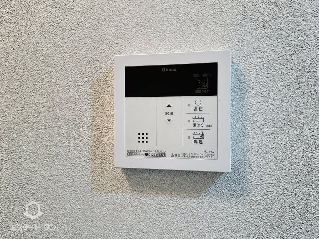 フレアケンゾーのセキュリティ