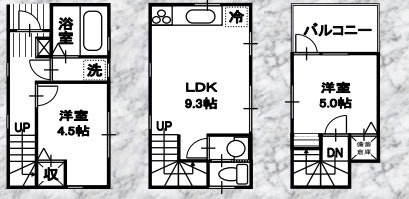 清水ヶ丘新築戸建の画像