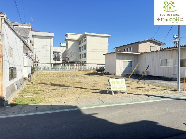 駿河区　登呂4丁目　分譲地　全２区画　②区画の外観