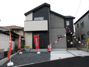 志井四丁目3号棟（B-39）の画像