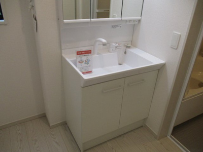 【独立洗面台】 | 志井四丁目3号棟（B-39）