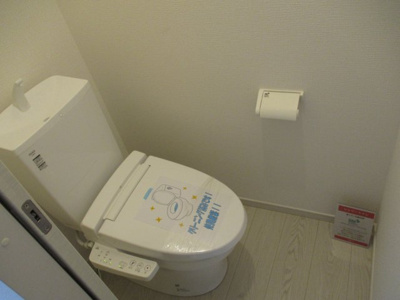 【トイレ】 | 志井四丁目3号棟（B-39）