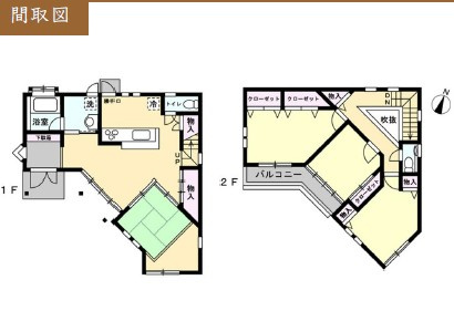 【間取り】 | 南足柄市岩原　中古戸建　大型スーパー徒歩3分「相模沼田駅」徒歩6分