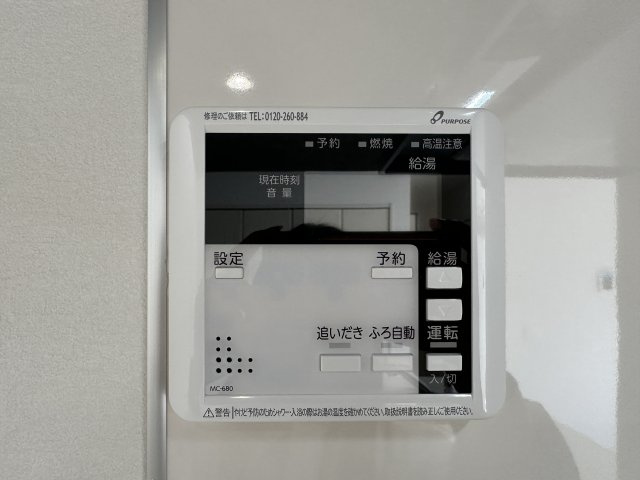 明石市藤江　新築戸建のその他
