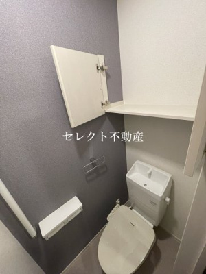 【トイレ】 | さくらヒルズ　Ａ | 【さくらヒルズ　Ａ】トイレもきれいです